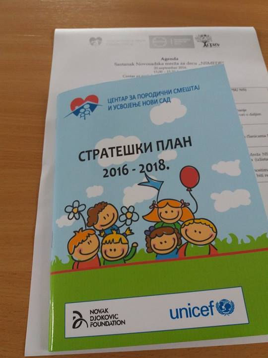 Presentation of the Strategic Plan of the Center for Family Care and Adoption in Novi Sad