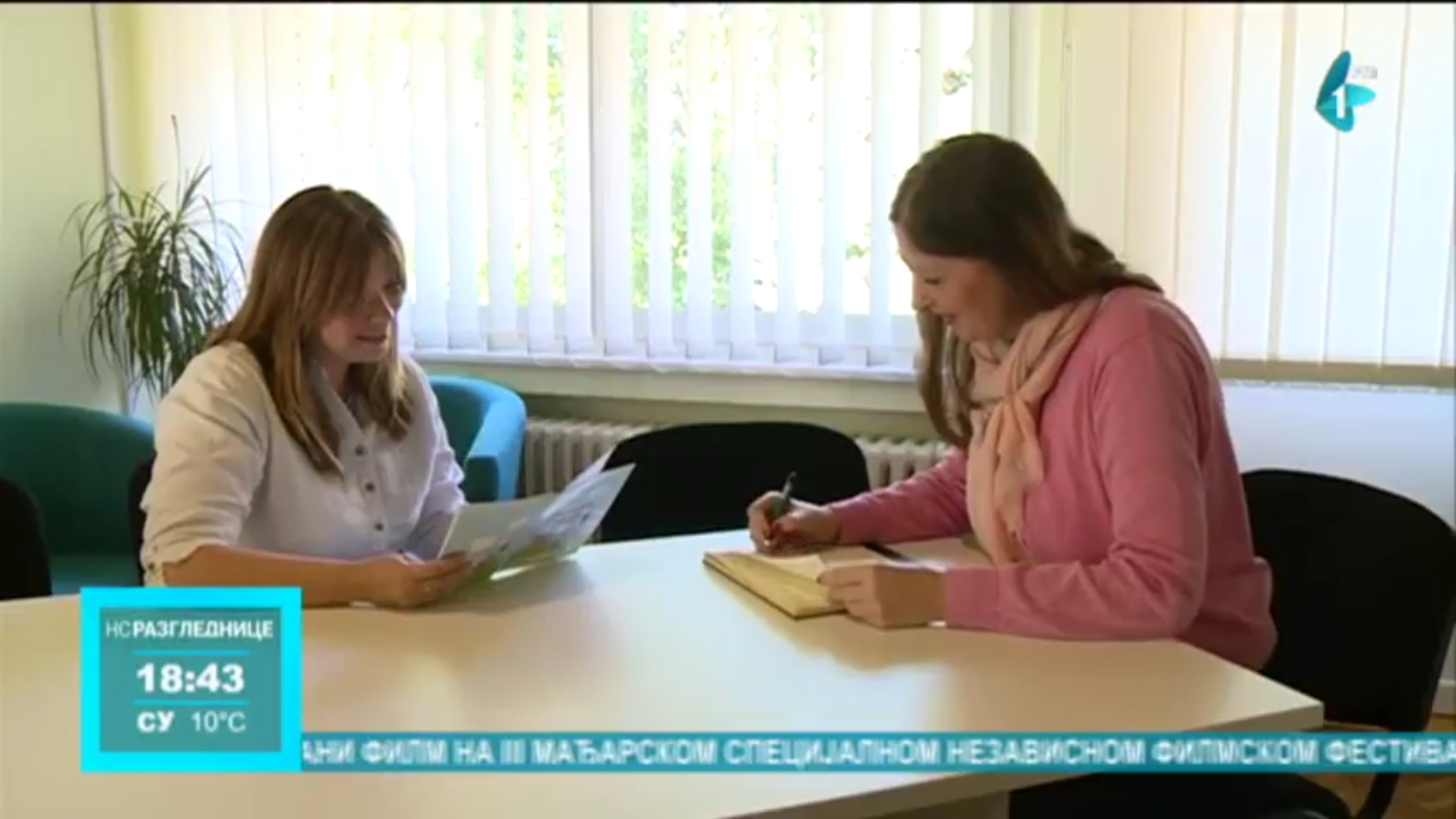 O hraniteljstvu u prilogu Radio televizije Vojvodine