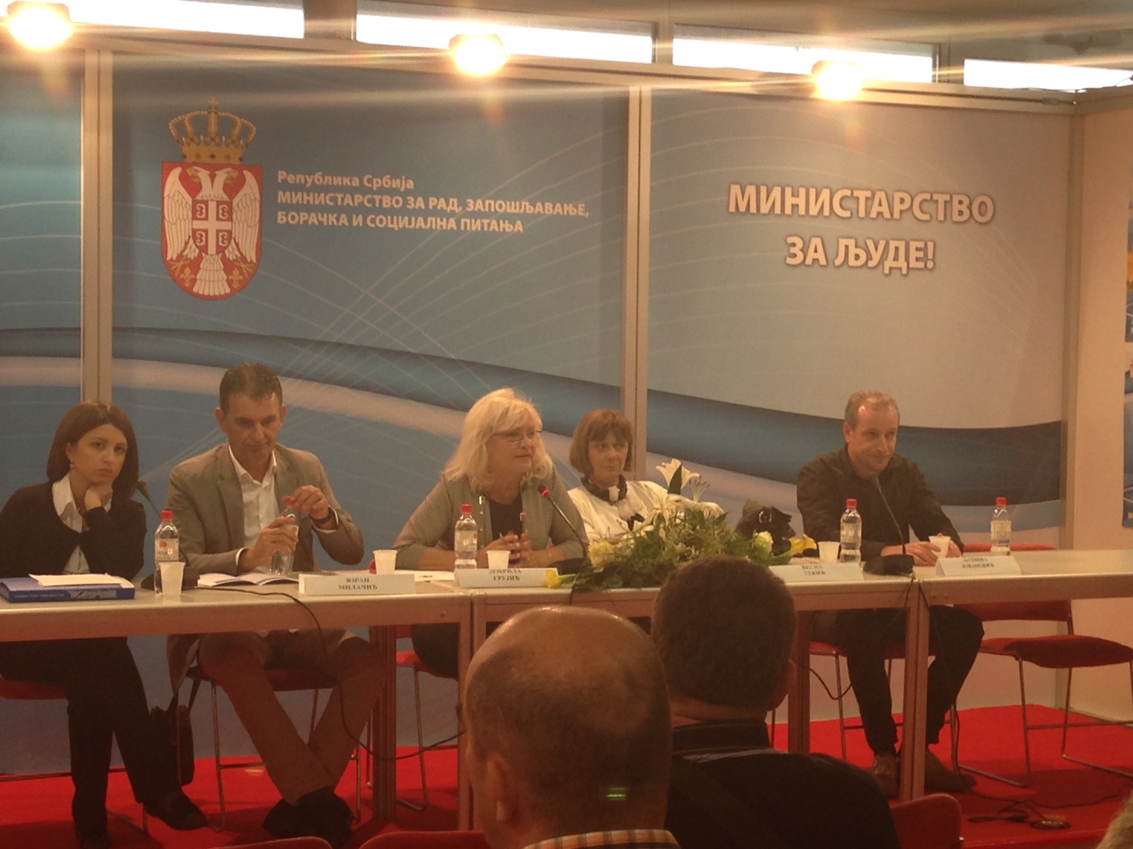 Grandstand at the 60th Book Fair in Belgrade