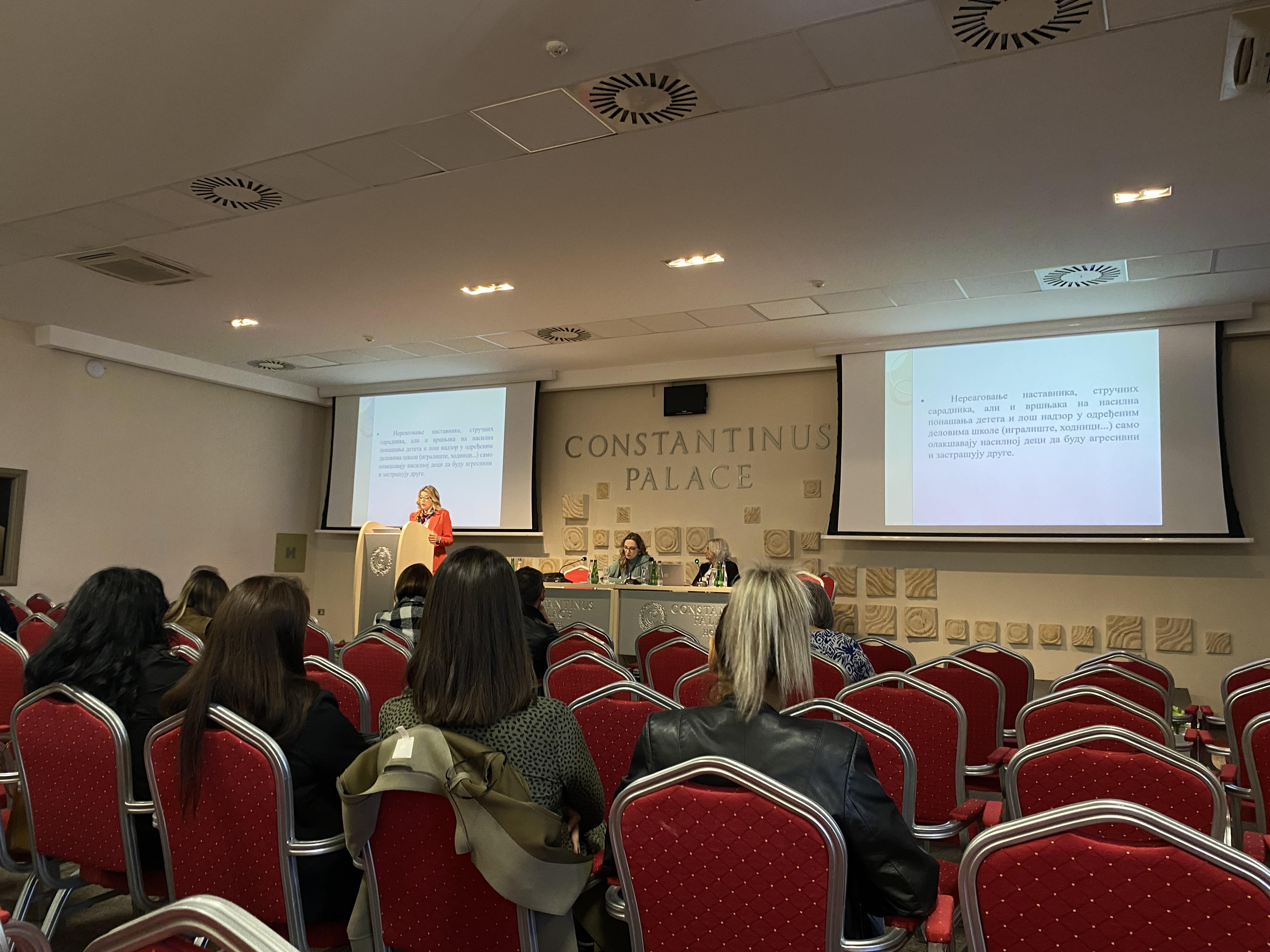 Međunarodni konferencija